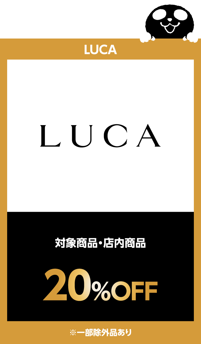 LUCA